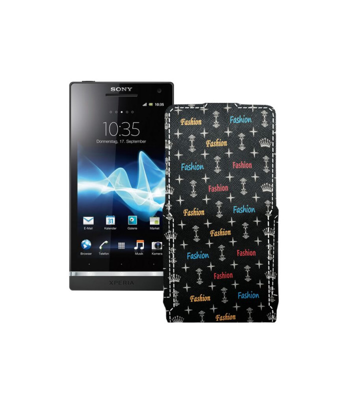 Чохол-флип з екошкіри для телефону Sony Xperia С С2305