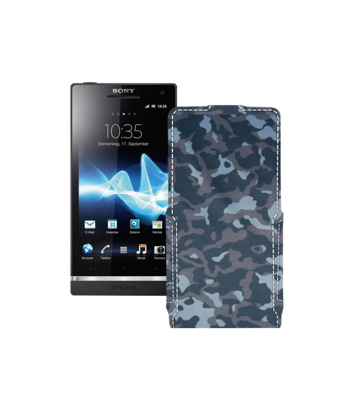 Чохол-флип з екошкіри для телефону Sony Xperia С С2305