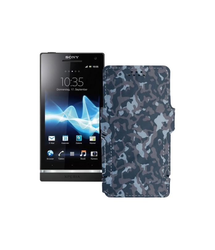 Чохол-книжка з екошкіри для телефону Sony Xperia С С2305