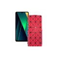 Чохол-флип з екошкіри для телефону Xiaomi Poco C75 5G