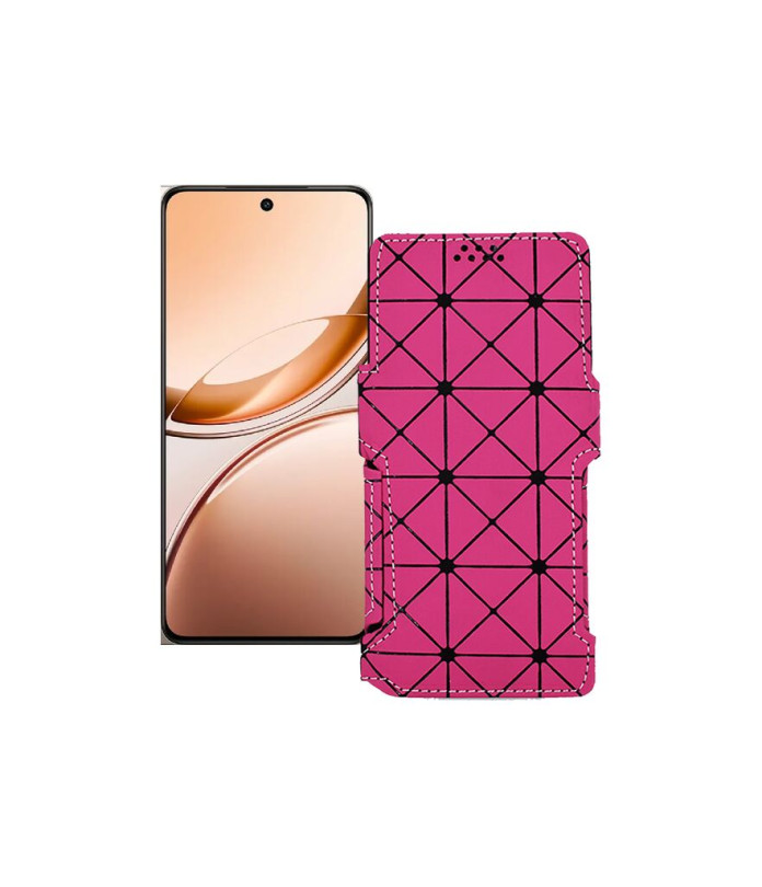 Чохол-книжка з екошкіри для телефону Vivo V50 Lite