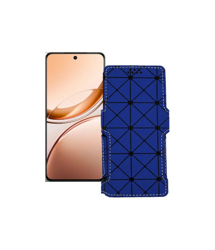 Чохол-книжка з екошкіри для телефону Vivo V50 Lite