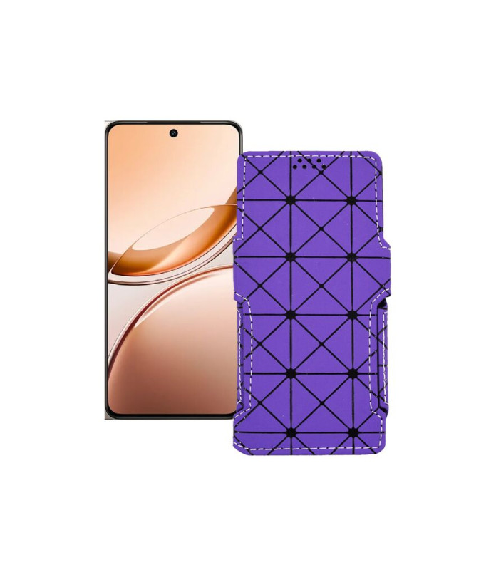 Чохол-книжка з екошкіри для телефону Vivo V50 Lite