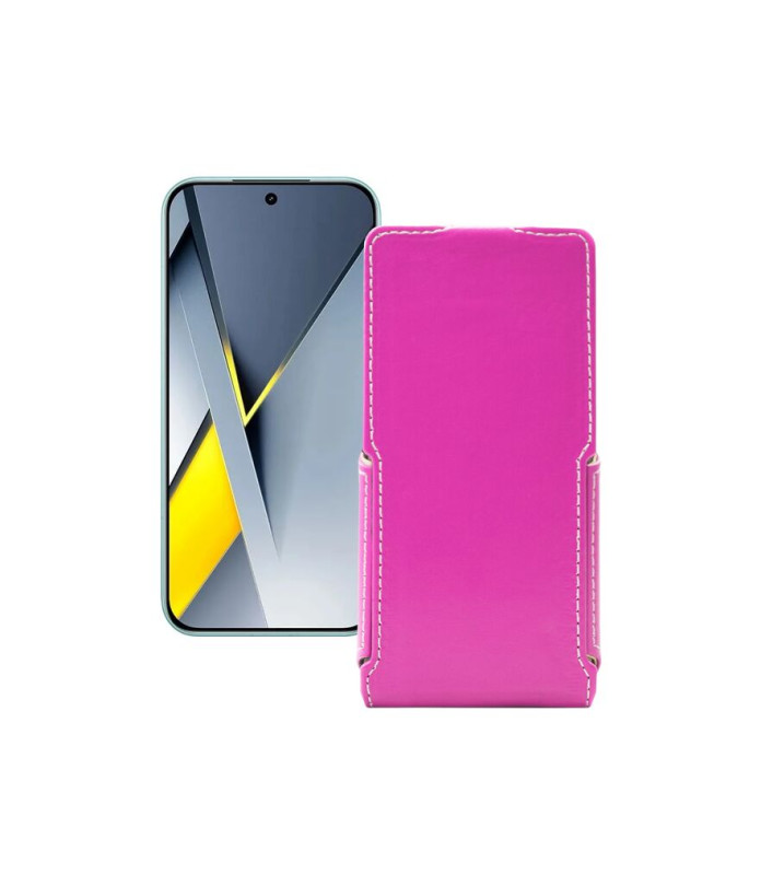 Чохол-флип з екошкіри для телефону Xiaomi Poco F8 Pro 5G