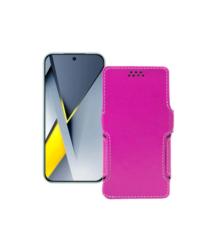 Чохол-книжка з екошкіри для телефону Xiaomi Poco F8 Pro 5G