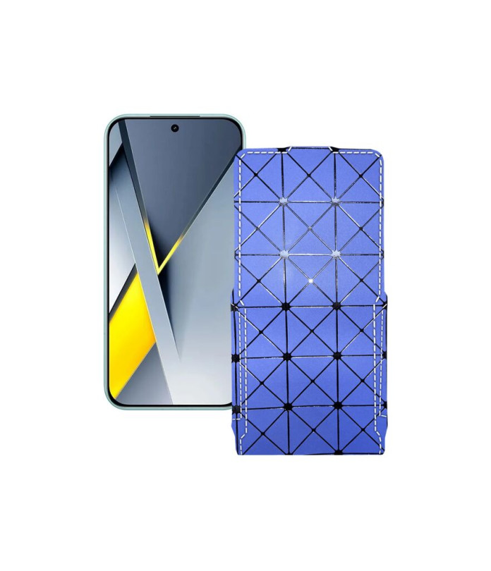 Чохол-флип з екошкіри для телефону Xiaomi Poco F8 Pro 5G