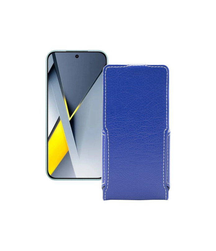 Чохол-флип з екошкіри для телефону Xiaomi Poco F8 Pro 5G