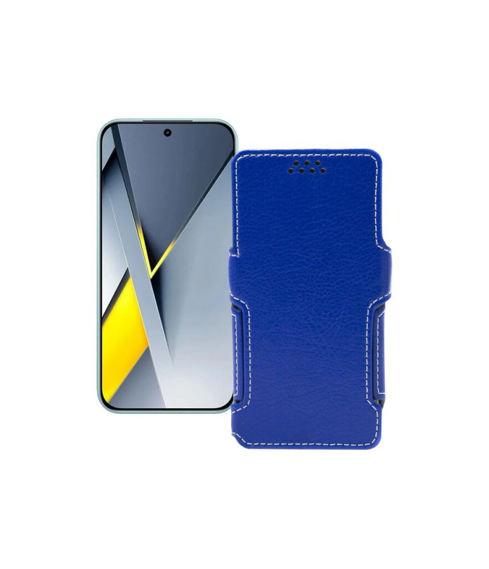 Чохол-книжка з екошкіри для телефону Xiaomi Poco F8 Pro 5G