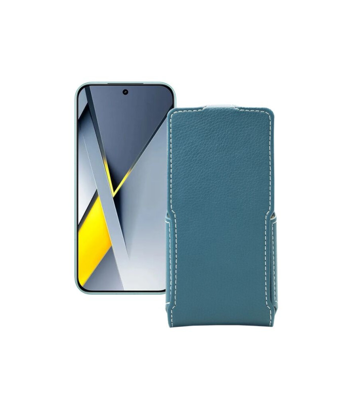 Чохол-флип з екошкіри для телефону Xiaomi Poco F8 Pro 5G