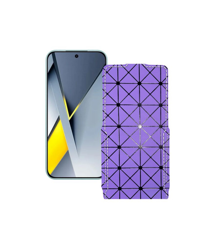 Чохол-флип з екошкіри для телефону Xiaomi Poco F8 Pro 5G