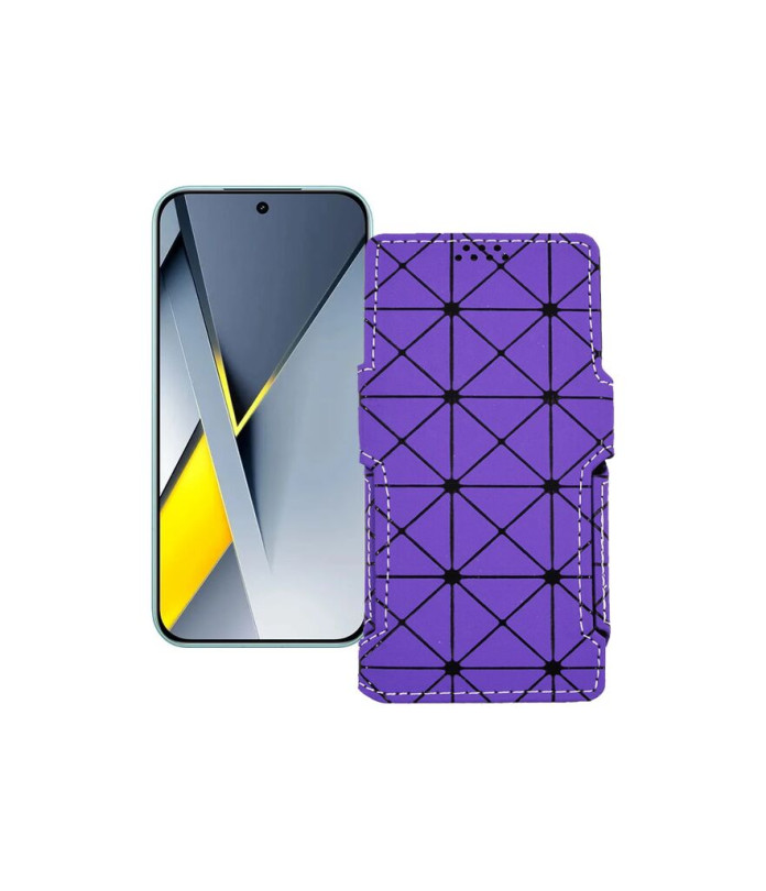 Чохол-книжка з екошкіри для телефону Xiaomi Poco F8 Pro 5G