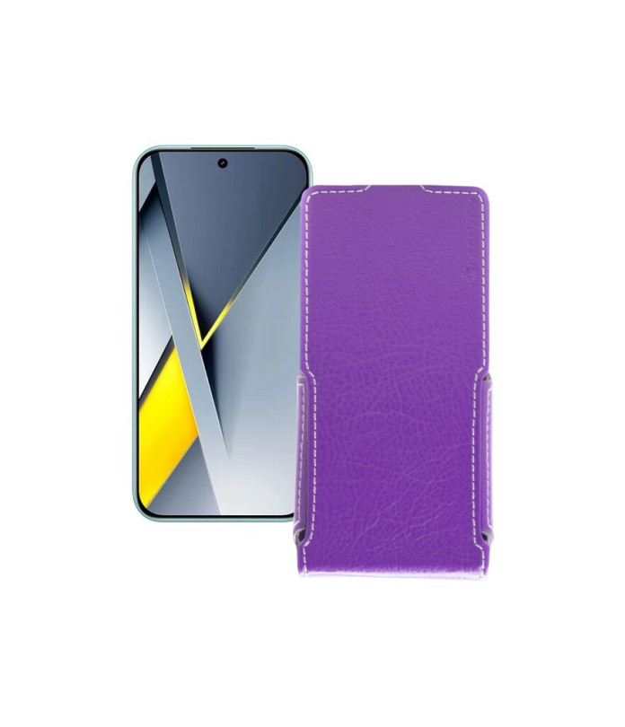 Чохол-флип з екошкіри для телефону Xiaomi Poco F8 Pro 5G