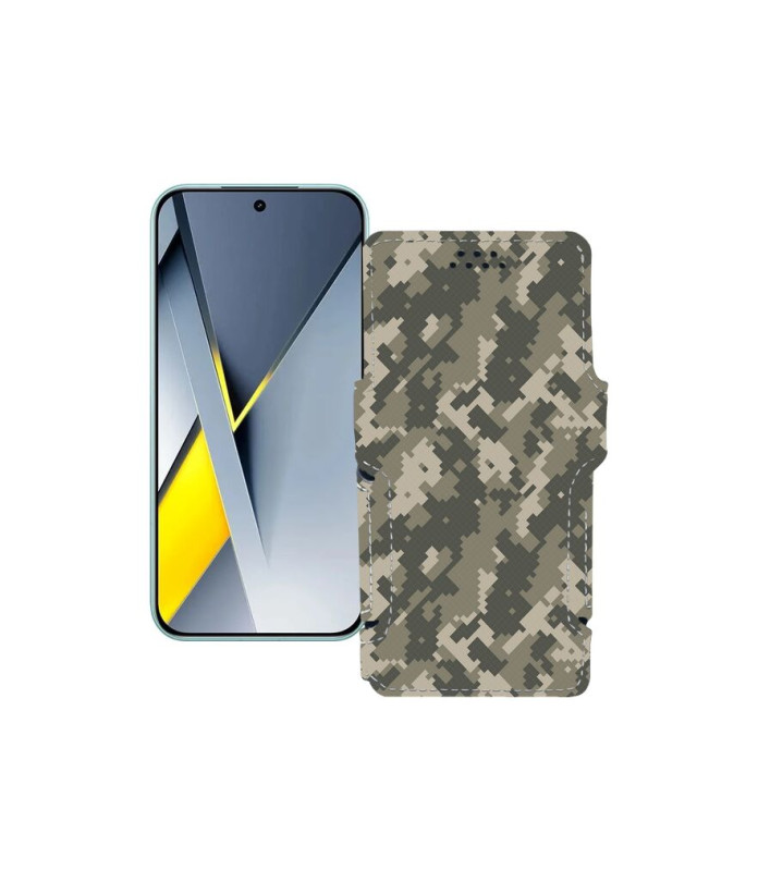 Чохол-книжка з екошкіри для телефону Xiaomi Poco F8 Pro 5G