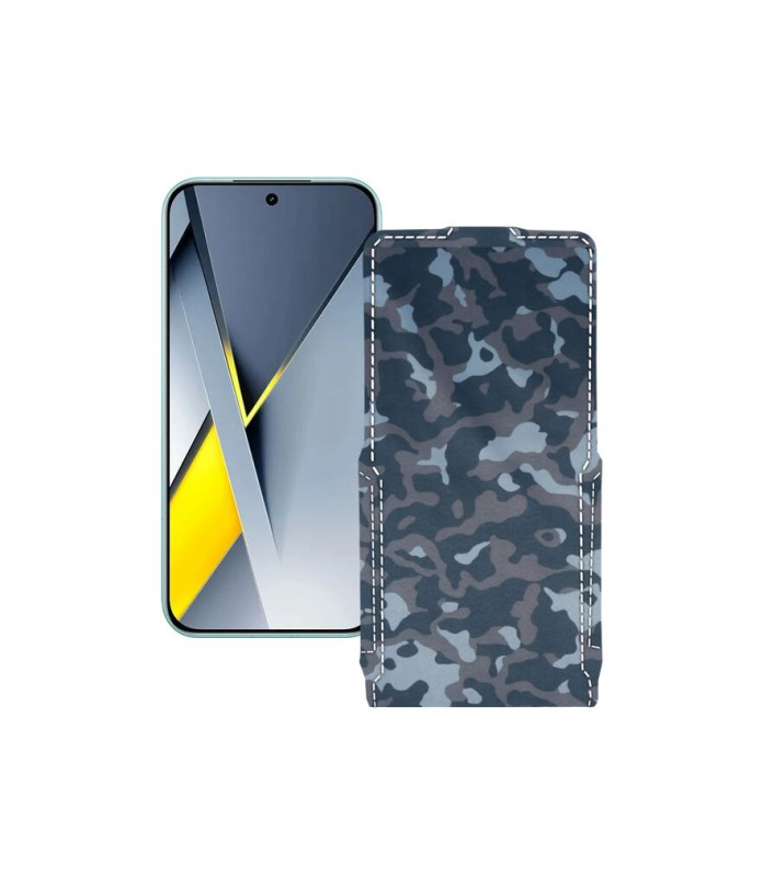 Чохол-флип з екошкіри для телефону Xiaomi Poco F8 Pro 5G