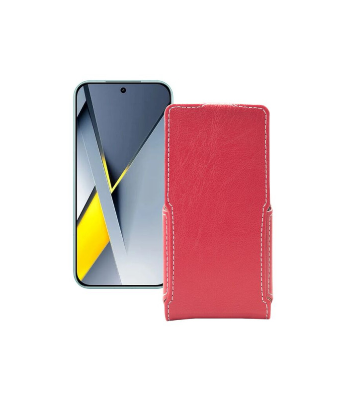 Чохол-флип з екошкіри для телефону Xiaomi Poco F8 Pro 5G