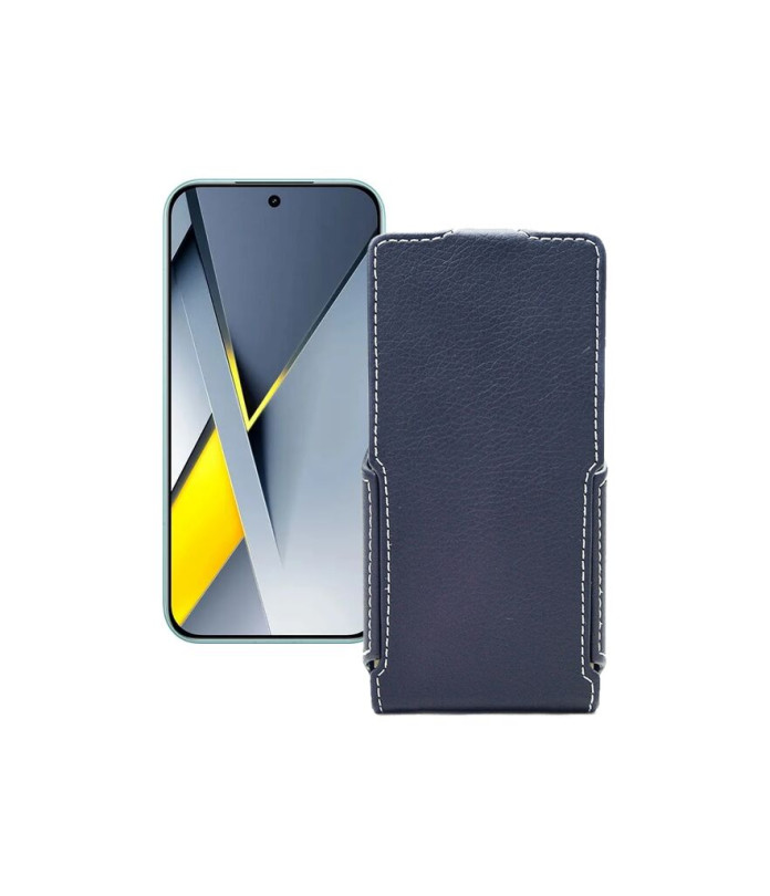 Чохол-флип з екошкіри для телефону Xiaomi Poco F8 Pro 5G