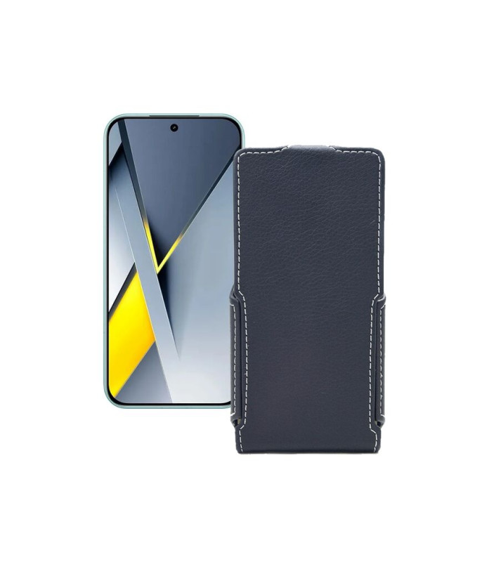 Чохол-флип з екошкіри для телефону Xiaomi Poco F8 Pro 5G