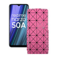 Чохол-флип з екошкіри для телефону Realme Narzo 50A 2021