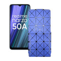 Чохол-флип з екошкіри для телефону Realme Narzo 50A 2021