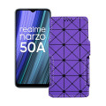 Чохол-книжка з екошкіри для телефону Realme Narzo 50A 2021