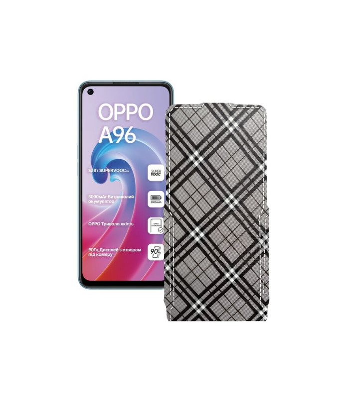 Чохол-флип з екошкіри для телефону OPPO A96