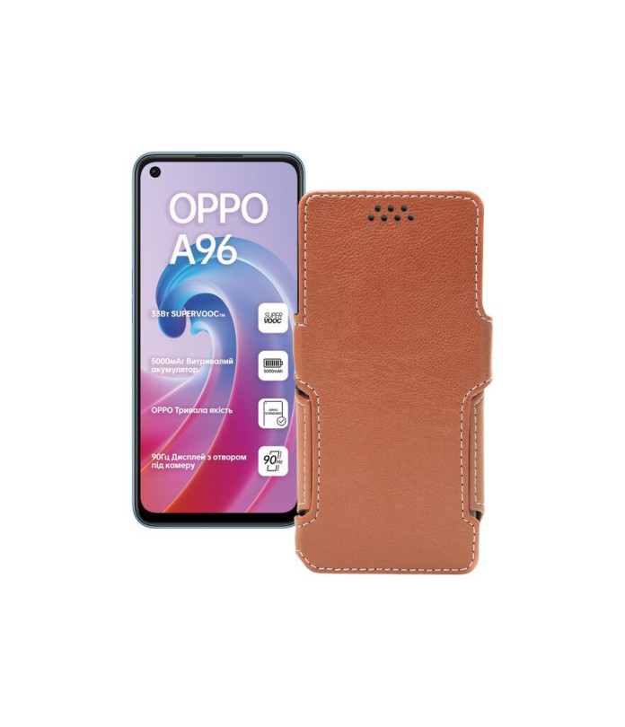 Чохол-книжка з екошкіри для телефону OPPO A96