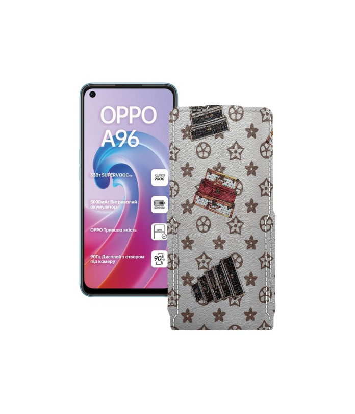 Чохол-флип з екошкіри для телефону OPPO A96