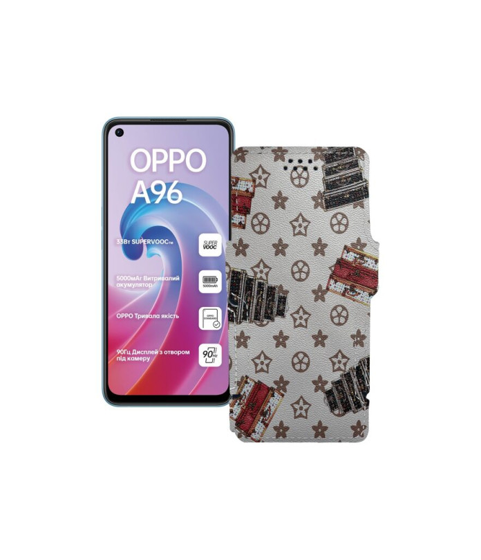 Чохол-книжка з екошкіри для телефону OPPO A96