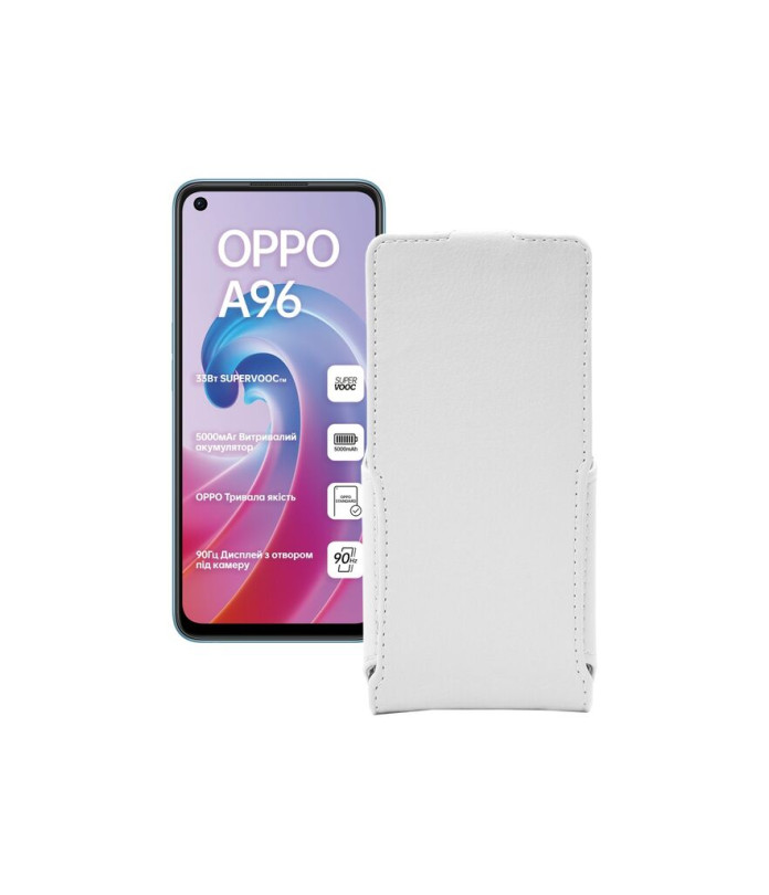 Чохол-флип з екошкіри для телефону OPPO A96