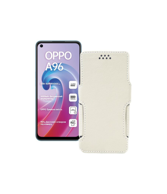 Чохол-книжка з екошкіри для телефону OPPO A96