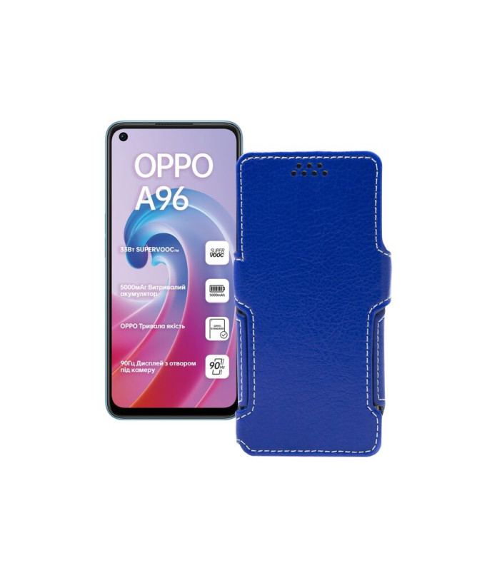 Чохол-книжка з екошкіри для телефону OPPO A96