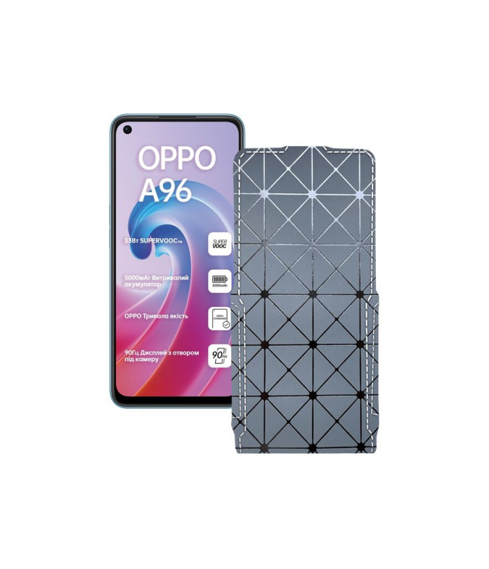 Чохол-флип з екошкіри для телефону OPPO A96