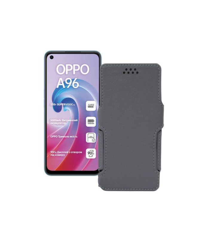 Чохол-книжка з екошкіри для телефону OPPO A96