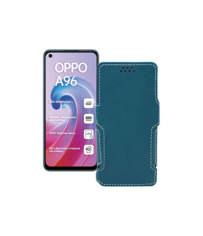 Чохол-книжка з екошкіри для телефону OPPO A96