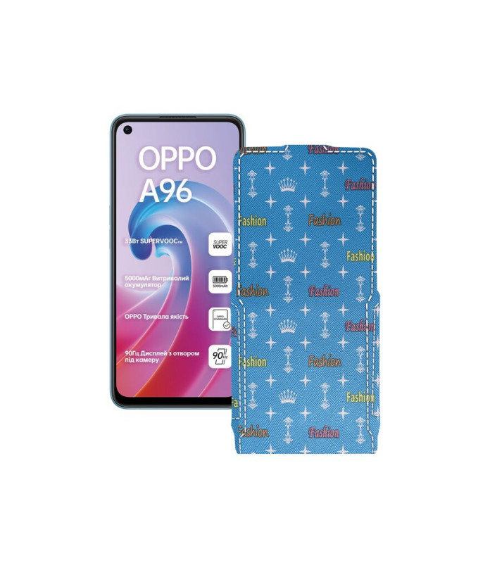 Чохол-флип з екошкіри для телефону OPPO A96