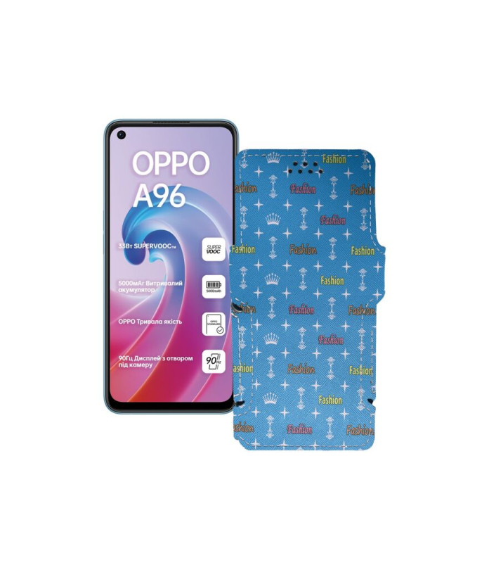 Чохол-книжка з екошкіри для телефону OPPO A96