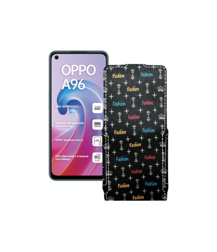 Чохол-флип з екошкіри для телефону OPPO A96