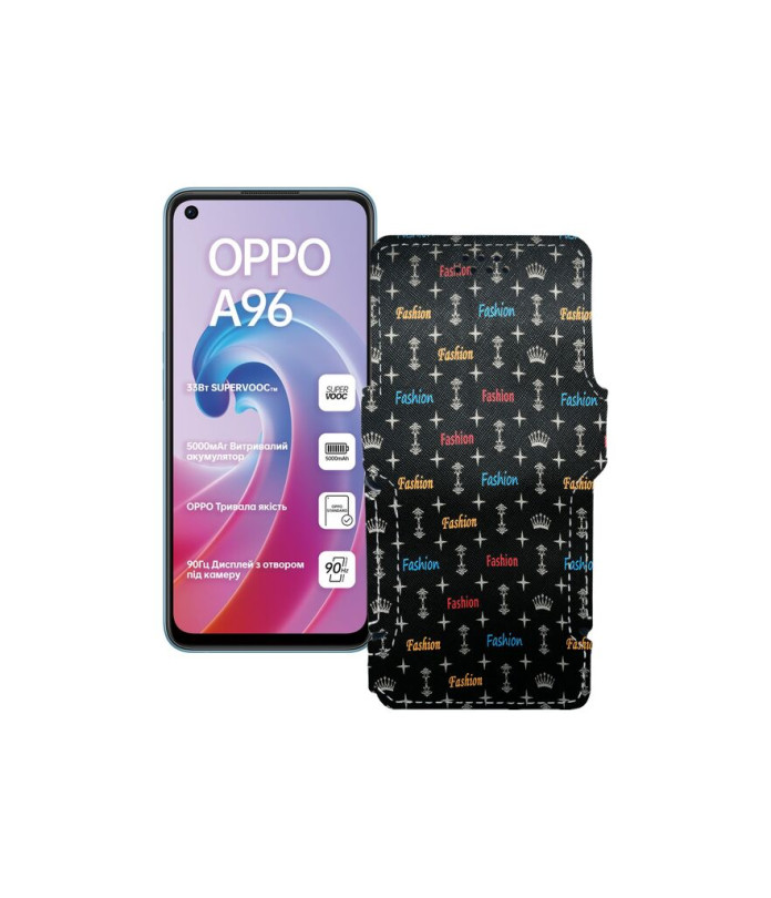 Чохол-книжка з екошкіри для телефону OPPO A96