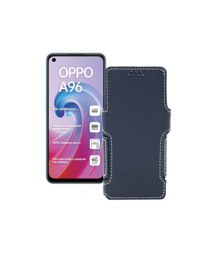 Чохол-книжка з екошкіри для телефону OPPO A96