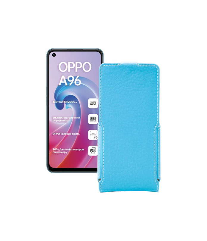 Чохол-флип з екошкіри для телефону OPPO A96