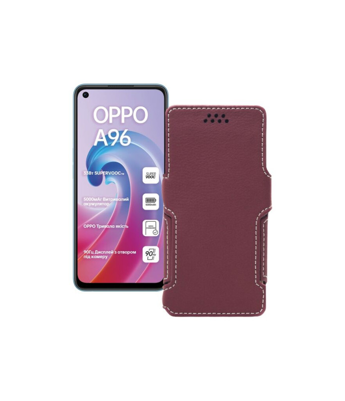 Чохол-книжка з екошкіри для телефону OPPO A96