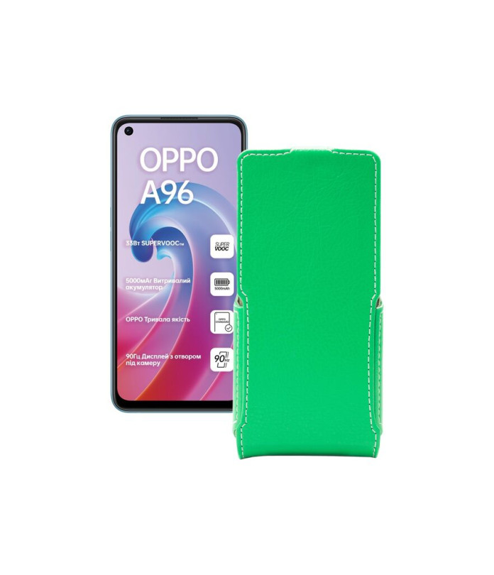 Чохол-флип з екошкіри для телефону OPPO A96