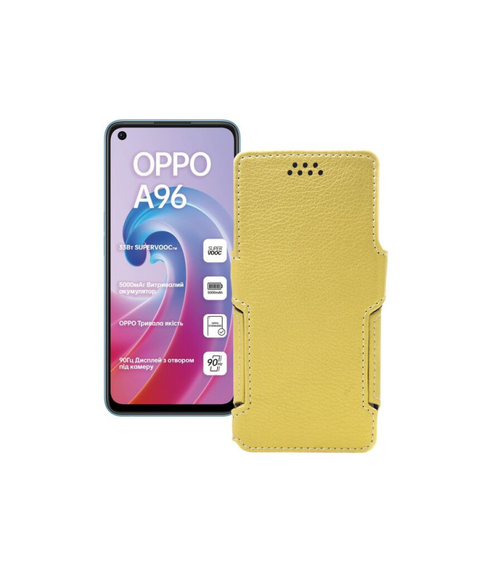 Чохол-книжка з екошкіри для телефону OPPO A96