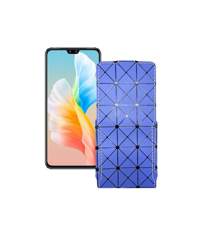 Чохол-флип з екошкіри для телефону Vivo S10 Pro