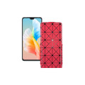 Чохол-флип з екошкіри для телефону Vivo S10 Pro
