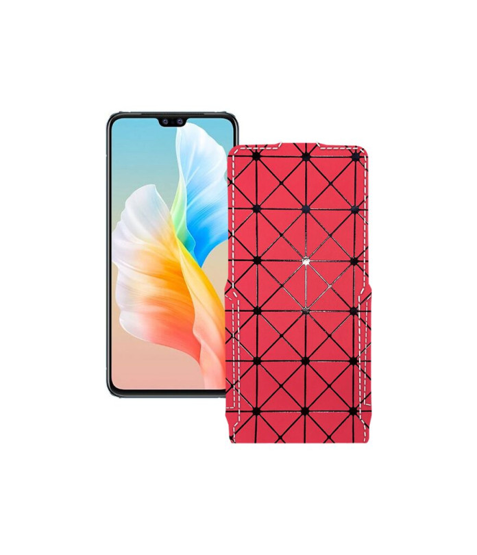 Чохол-флип з екошкіри для телефону Vivo S10 Pro