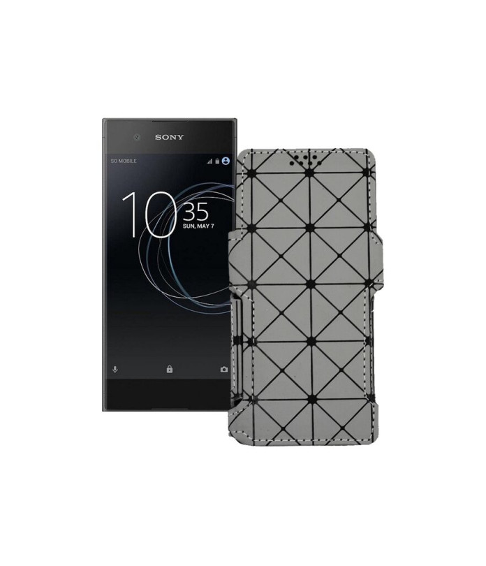 Чохол-книжка з екошкіри для телефону Sony Xperia XA1 Dual (G3112)