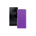 Чохол-флип з екошкіри для телефону Sony Xperia XA1 Dual (G3112)