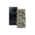 Чохол-флип з екошкіри для телефону Sony Xperia XA1 Dual (G3112)