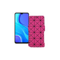 Чохол-книжка з екошкіри для телефону Xiaomi Redmi 9